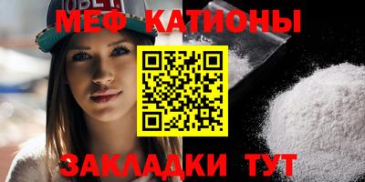 мдпв Волжский