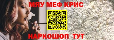 мдпв Волжский