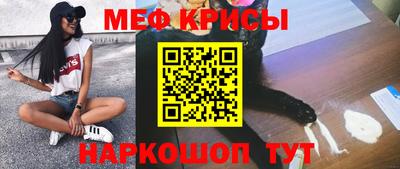 мдпв Волжский