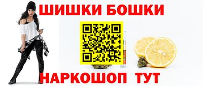 крисы Волжск