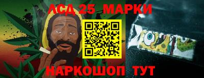 крисы Волжск