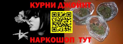 крисы Волжск