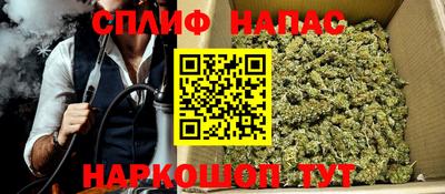 крисы Волжск