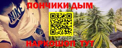 крисы Волжск