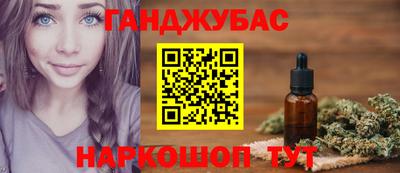 мдпв Волжский