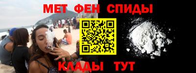 мдпв Волжский