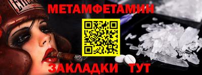 мдпв Волжский