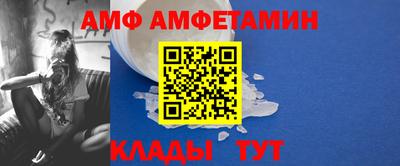 крисы Волжск