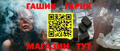 мдпв Волжский