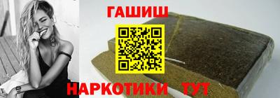 крисы Волжск