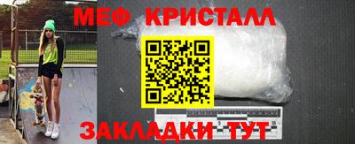 мдпв Волжский