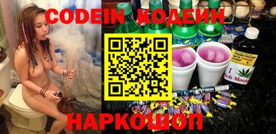 мдпв Волжский