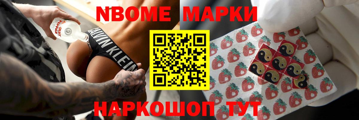 Лсд 25 экстази ecstasy Кинешма